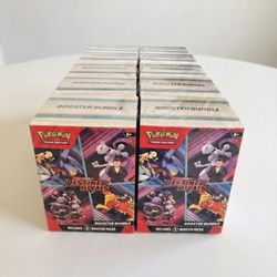 Destined Rivals Booster Bundles