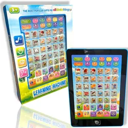 My First Year Kids Style Toy Tablet Laptop Computer Educational Learning, Blue