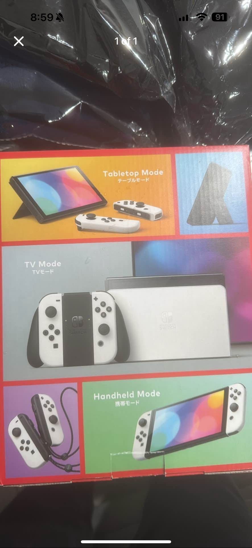 Nintendo Switch OLED (Jailbroken)