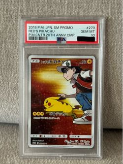 Red’s Pikachu #270/SM-P