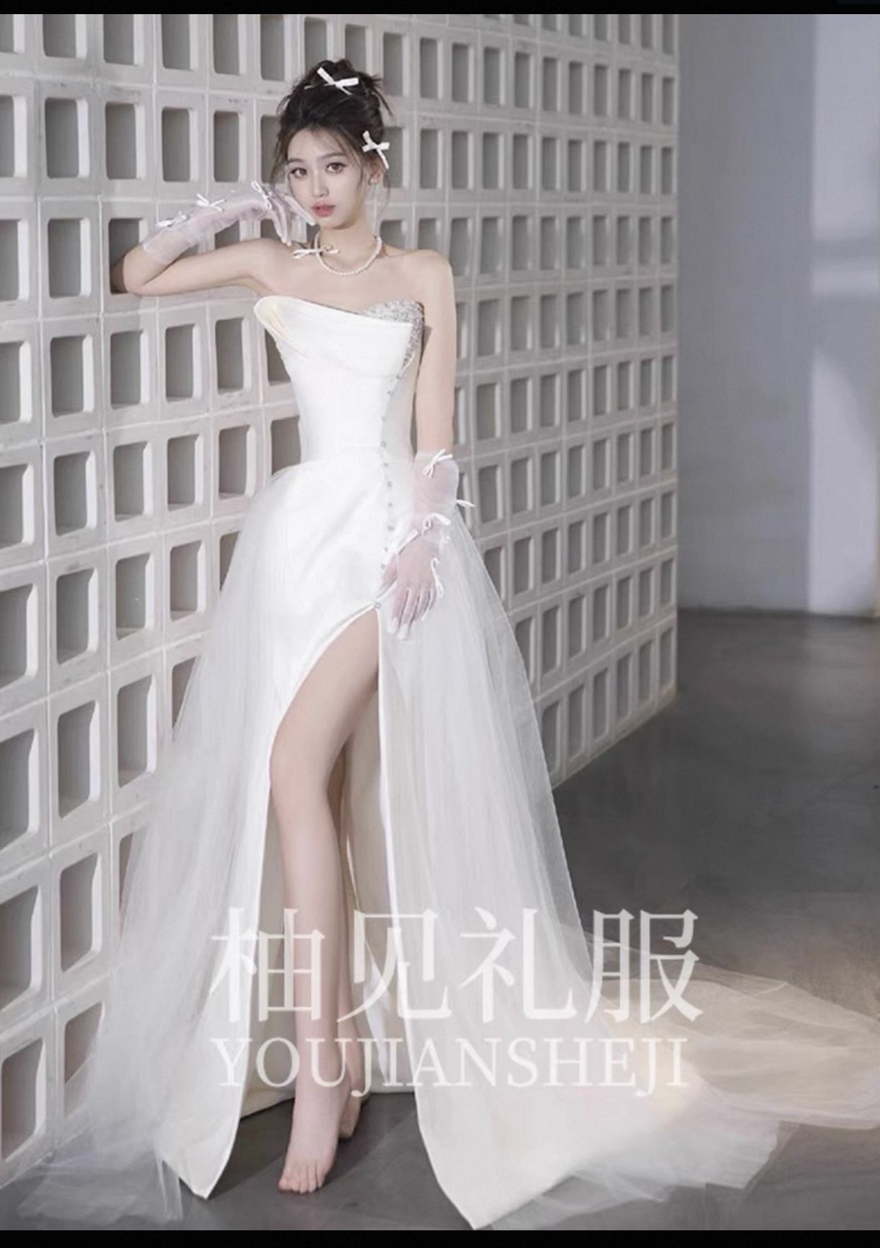 High Split Mermaid Dress