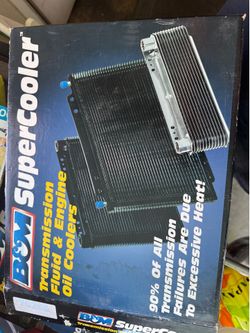 B&m super cooler
