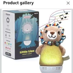 Little Lion Battery Operated Night Light