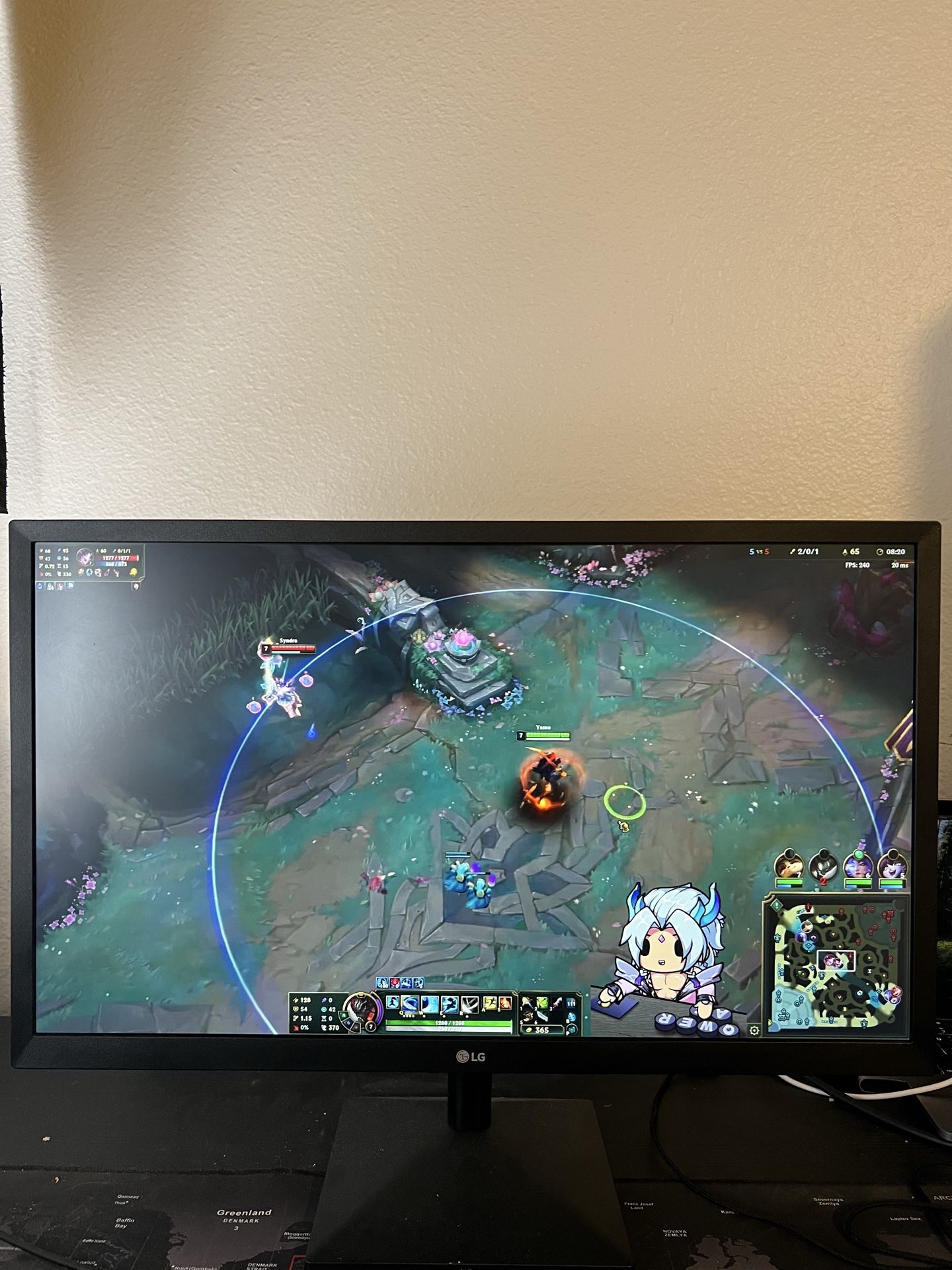 LG gaming monitor