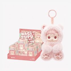 HACIPUPU Gummy Bear Vinyl Plush Pendant **SEE DESCRIPTION**