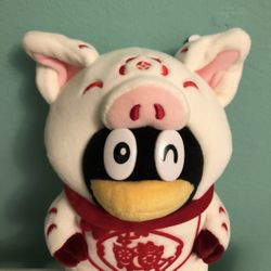 Year Of The Pig Doll