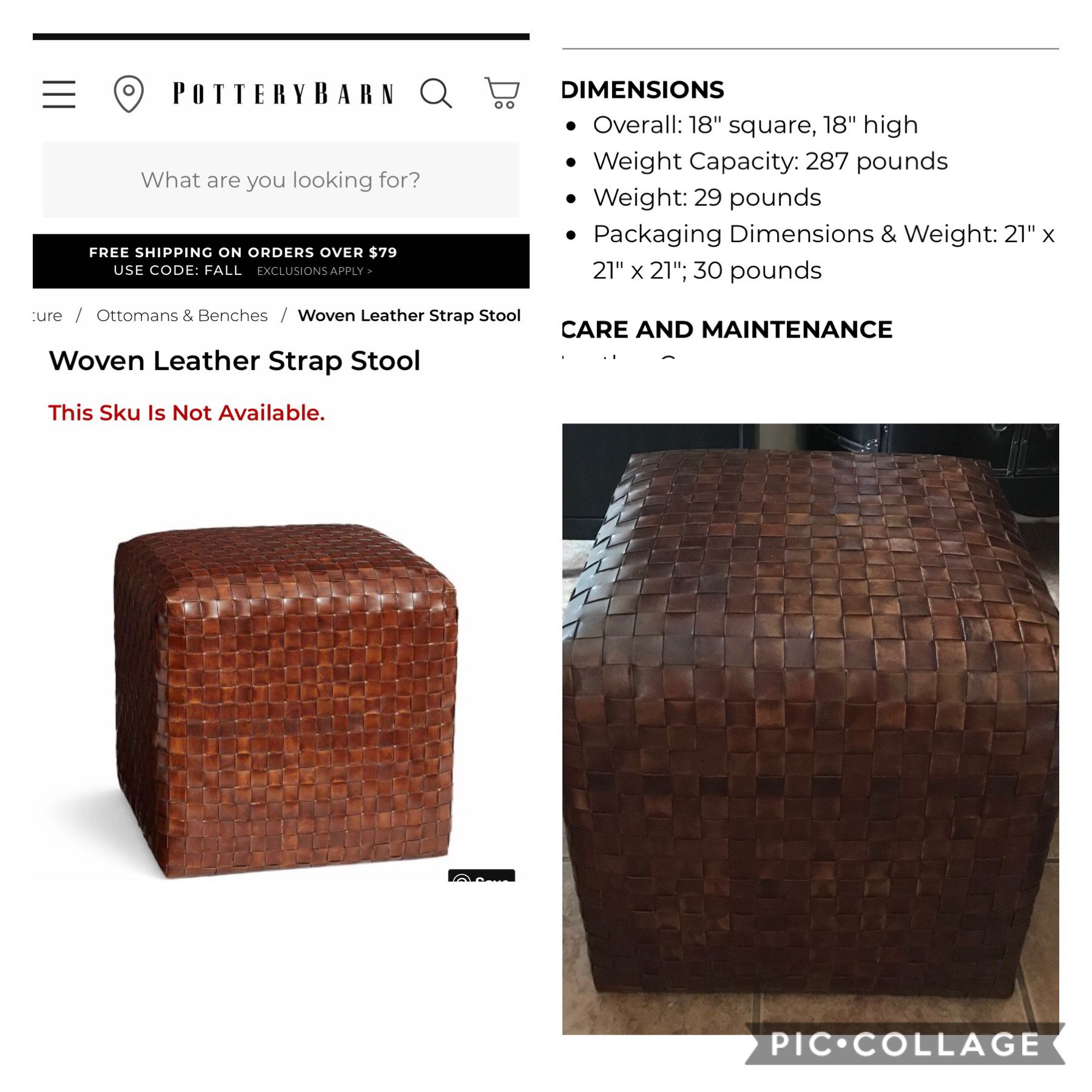 Potterybarn woven leather strapped stool