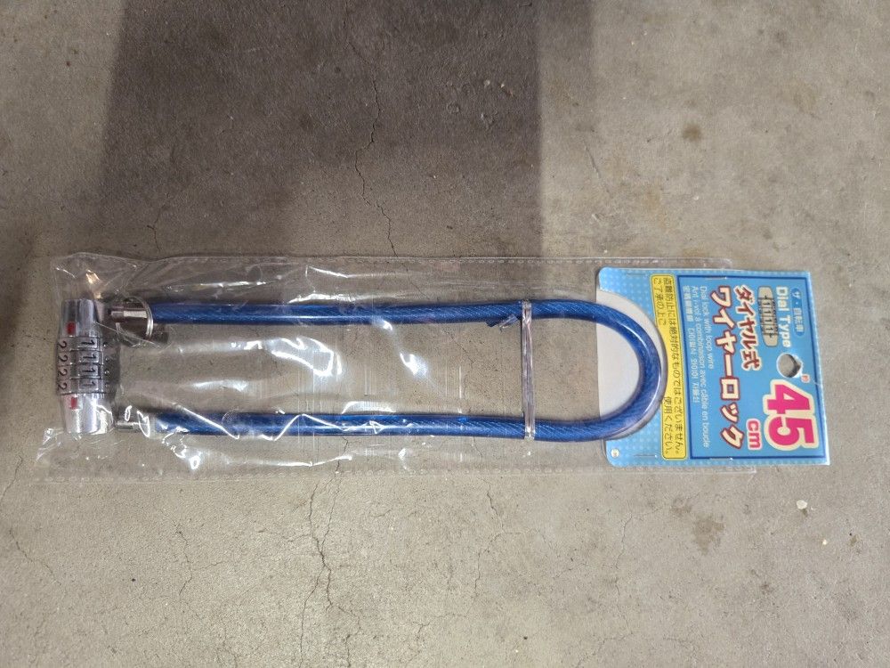 Bike Key