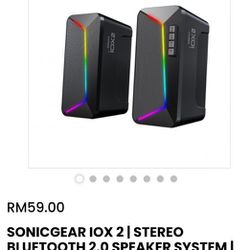 SONICGEAR IOX 2 | STEREO BLUETOOTH 2.0 SPEAKER SYSTEM | TOTAL SYSTEM POWER 10 RMS | WITH RGB EFFECT