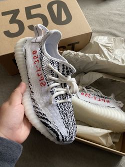 Adidas Yeezy Boost 350 V2 Zebra
