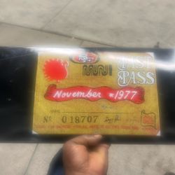 Skate Deck 
