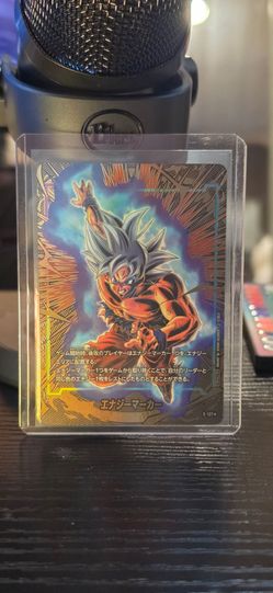 Dragonball cards