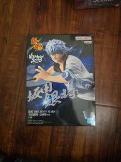 Gintoki Sakata from Gintama, 20th Anniversary Edition Banpresto Anime Figure, Brand New, Unopened and Sealed, Officially Licensed