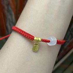 Unisex Red Hand woven good luck bracelet, gold happiness tag white jade chain chunky cuff bangle bracelet