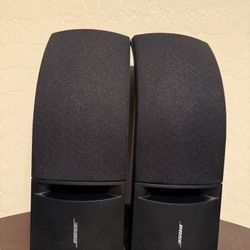 Bose 161 Speaker System (Black) - Ideal for Stereo or Home Theater use
