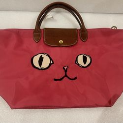 LONGCHAMP Rare MIAOU Hot Pink Bag.