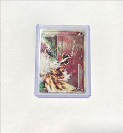 Ho-oh legend bottom