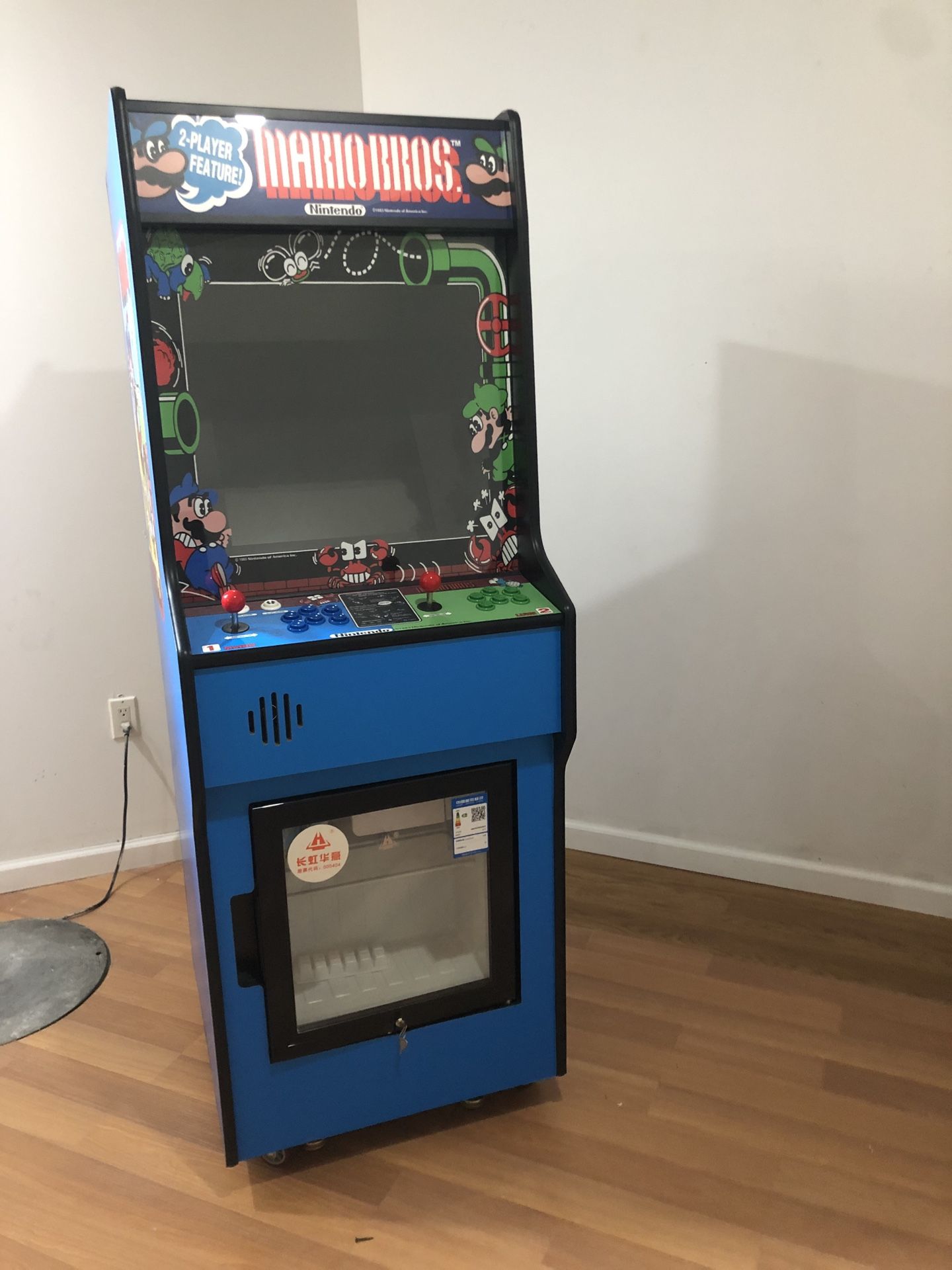 Nintendo Arcade