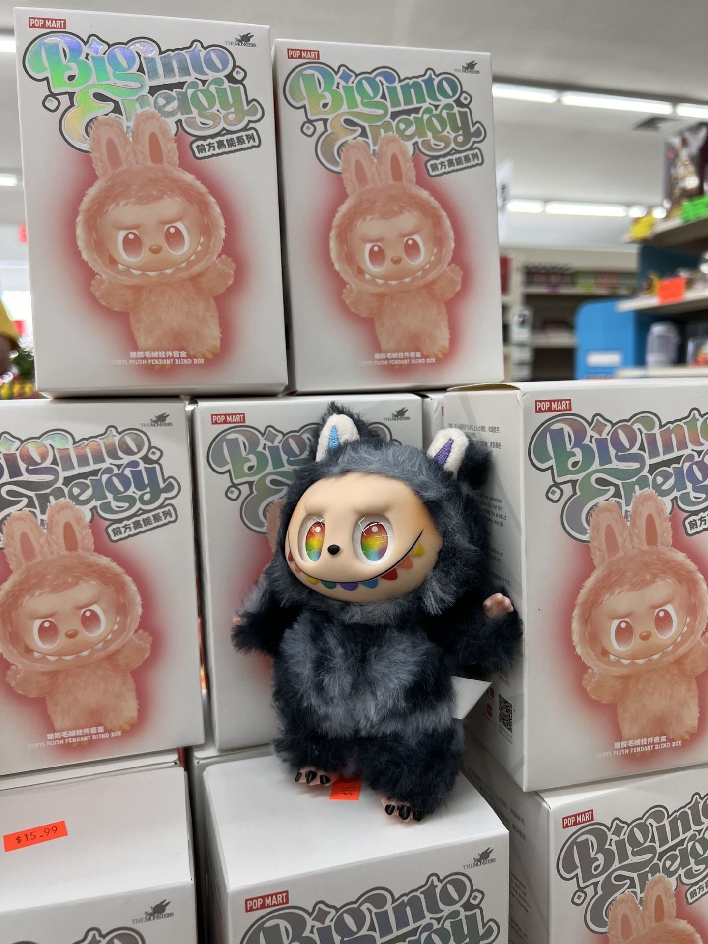 Labubu