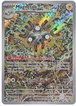 Magneton Pokémon Center Exclusive