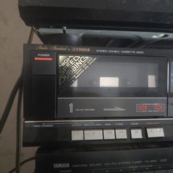 Vintage Stereo Set Tuner/Amplifier/Equalizer For Sale