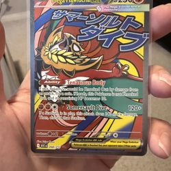 Pokémon Mega Hawlucha EX 268