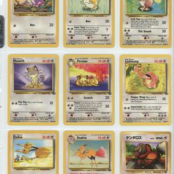 Pokémon TCG Lot 83 – 9 Cards | MP–NM+
