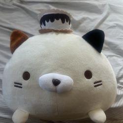 Sasurai No Tabineco Plush