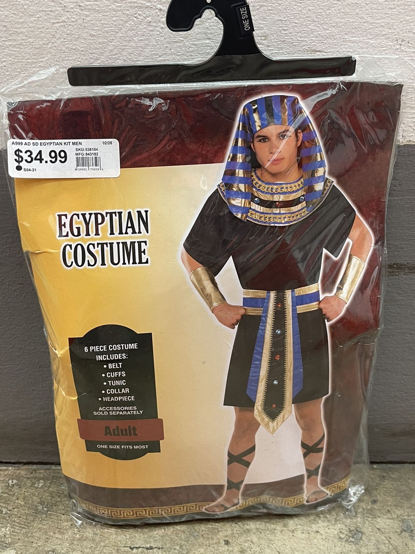 Halloween Egyptian Costume NEW 