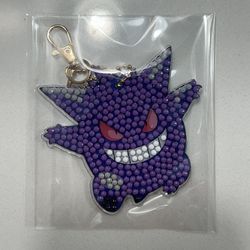 HANDMADE: Gengar Keychain 💜