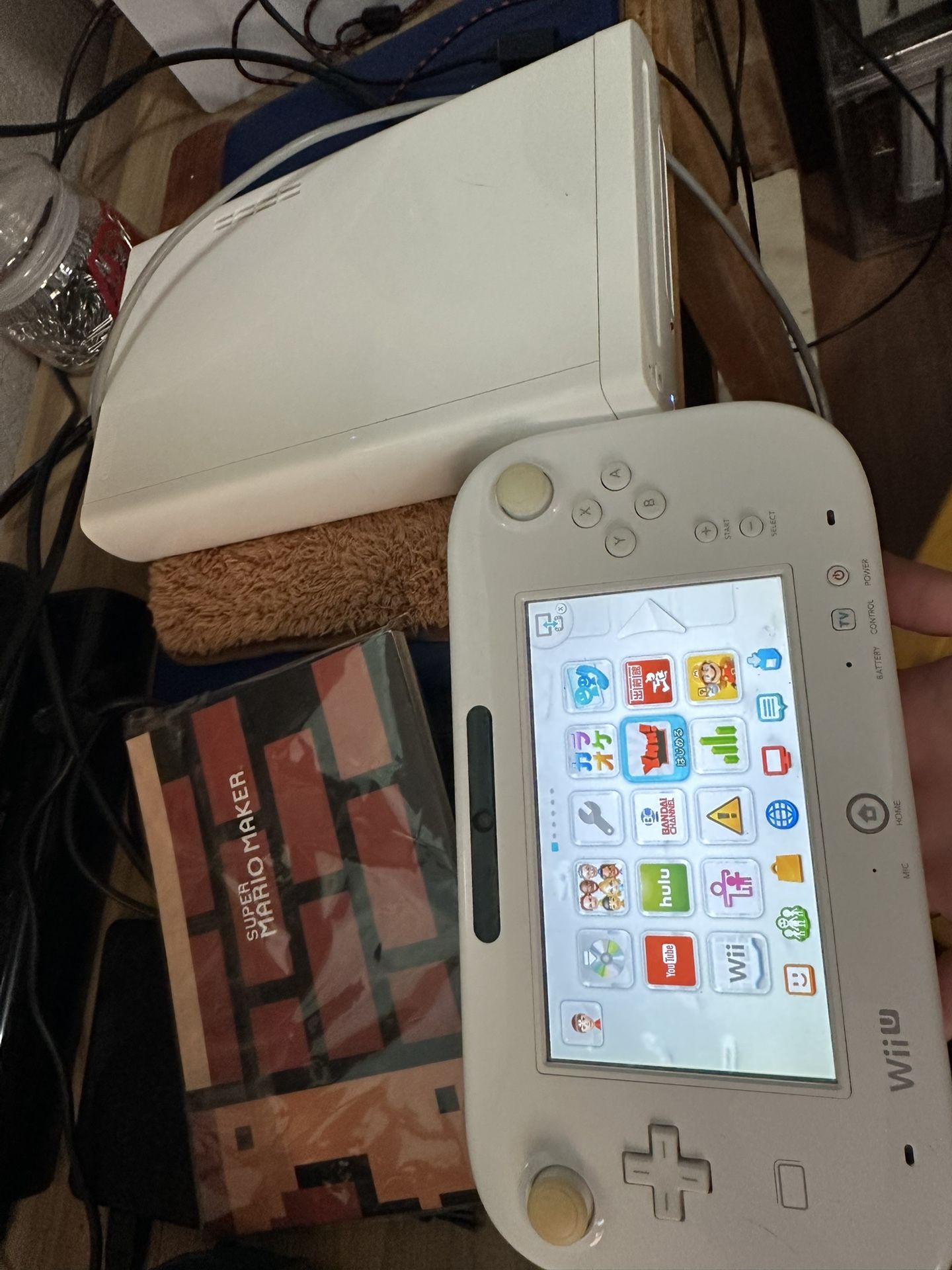 Nintendo Wii U (jpn, Mario Maker Edition) 