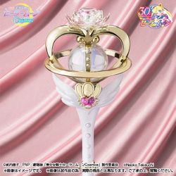 Bandai Sailor Moon Eternal Proplica New