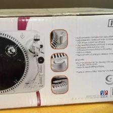 Gem Sound DJ-USB