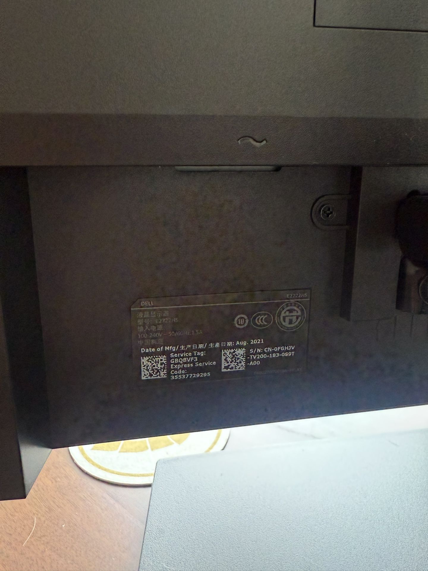 Dell 27 Inch Monitors (two)
