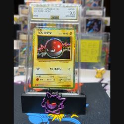 Pokémon card graded 9.5.