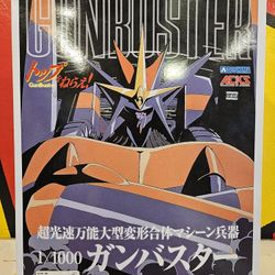 Bandai Gunbuster Aim For The Top Alternate Pose Toy Model Kit