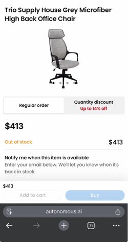 Desk chair