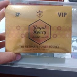 16$💥 VIP Royal Honey Box 🍯