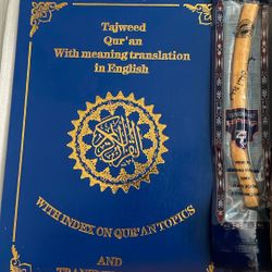Islamic Tajweed Qur’an Gift Set – English Translation – New