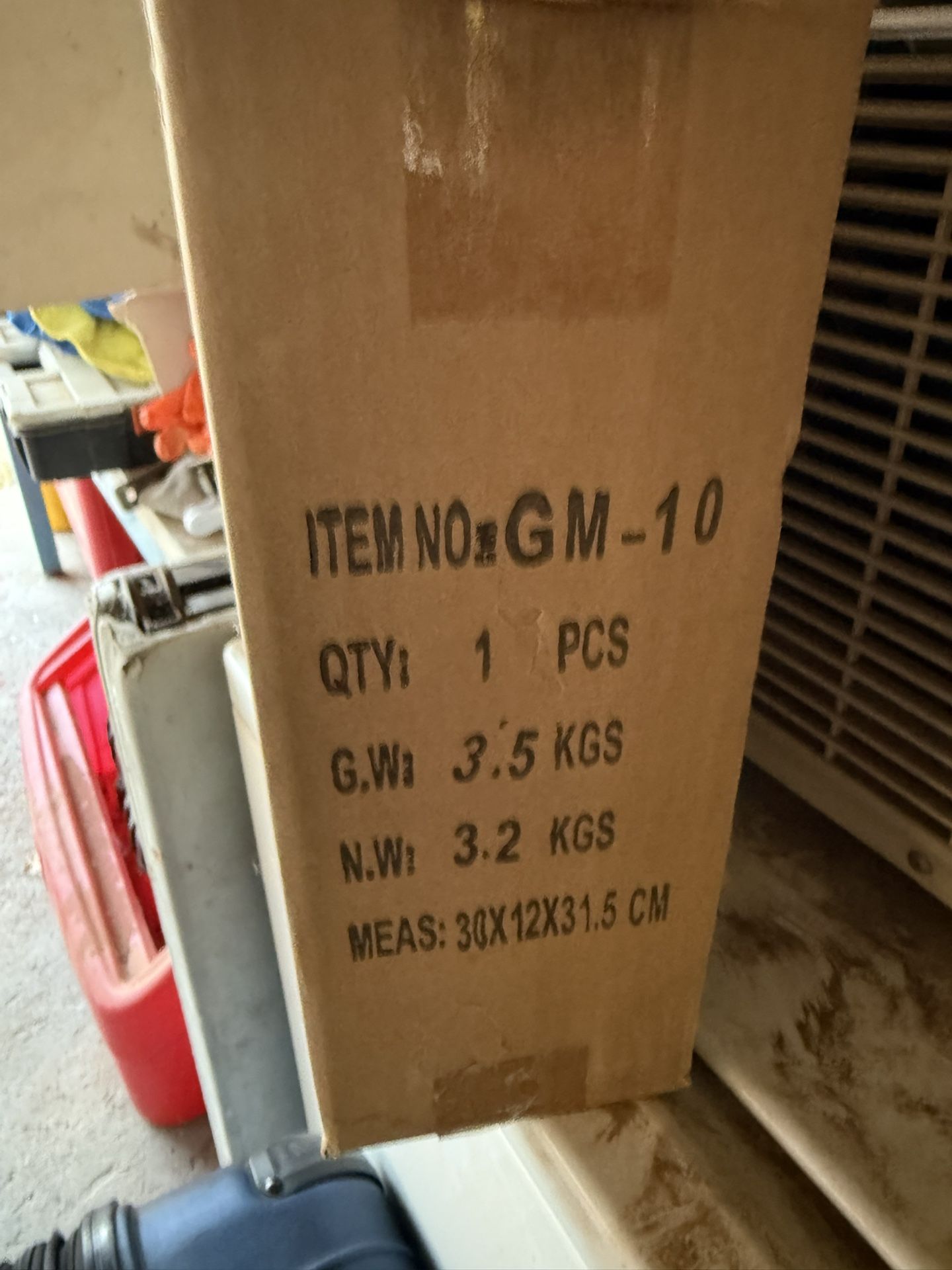 Gm-10 Guitar Amplifier