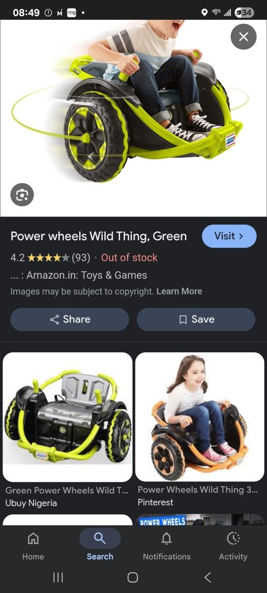 Power Wheels Wild Thing