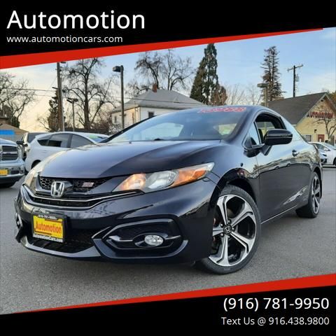 2015 Honda Civic Coupe