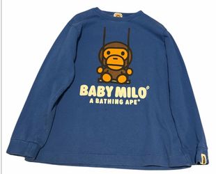 Baby Milo a bathing ape