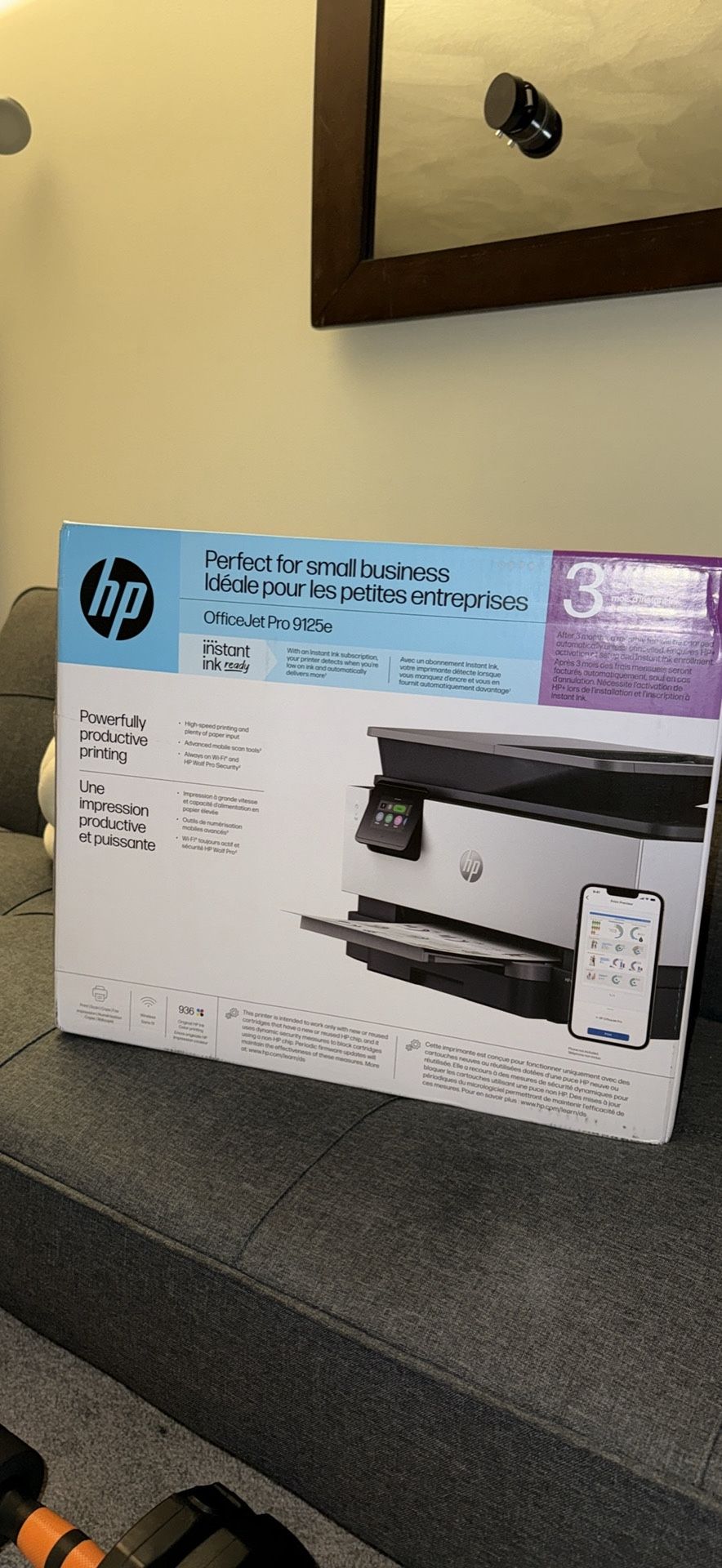 Printer - HP OfficeJet Pro 9125e