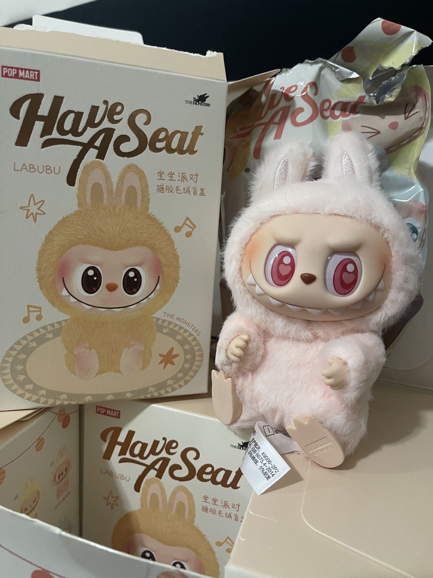 Opened Box DADA Have A Seat Labubu from Pop Mart