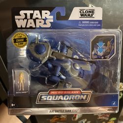 STAR WARS MICRO GALAXY SQUADRON - AAT BATTLE TANK (CIS) #0176 - CHASE 1 OF 5000 