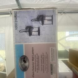 Exterior Wall Lantern