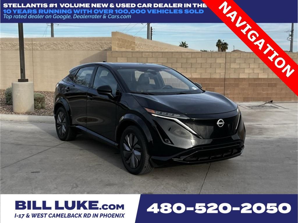 2023 Nissan ARIYA