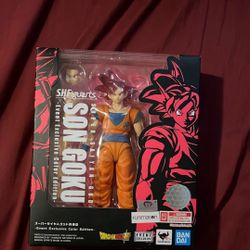 Son Goku - Ssg 