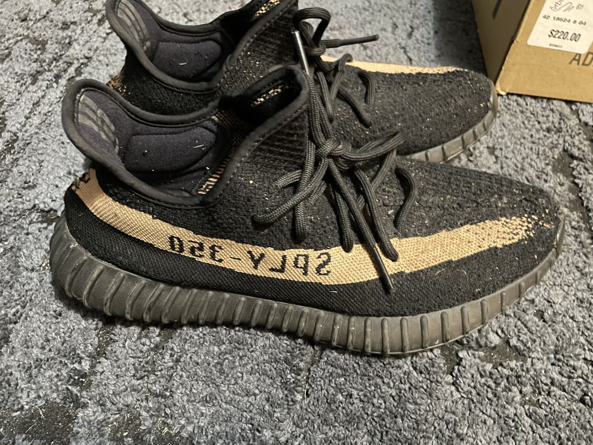 Yeezy V2 Copper